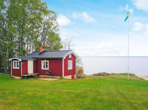 2 person holiday home in FR NDEFORS